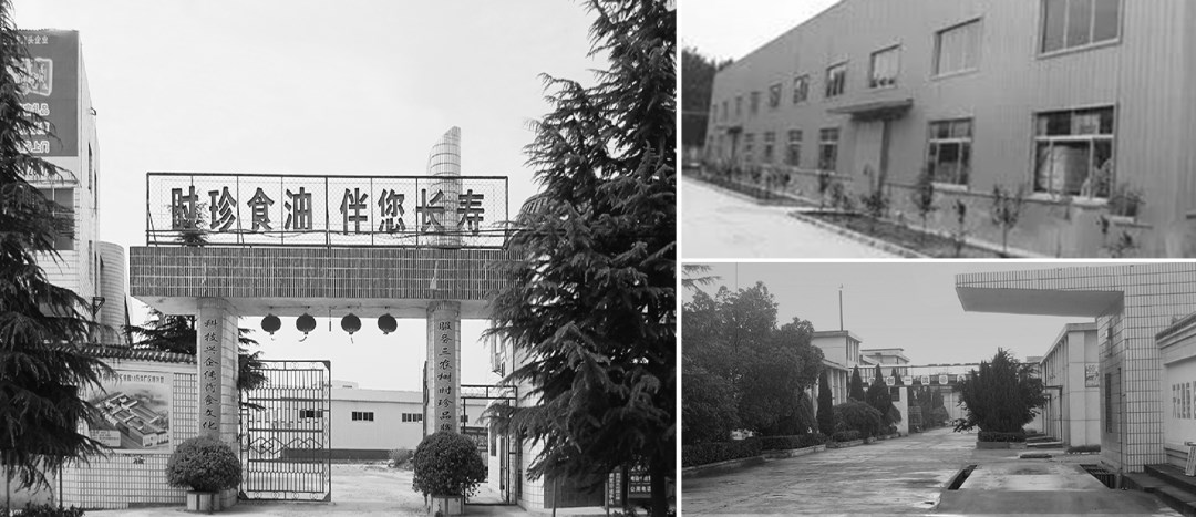 企業(yè)升級|從夢想到現(xiàn)實，從現(xiàn)實再出發(fā)